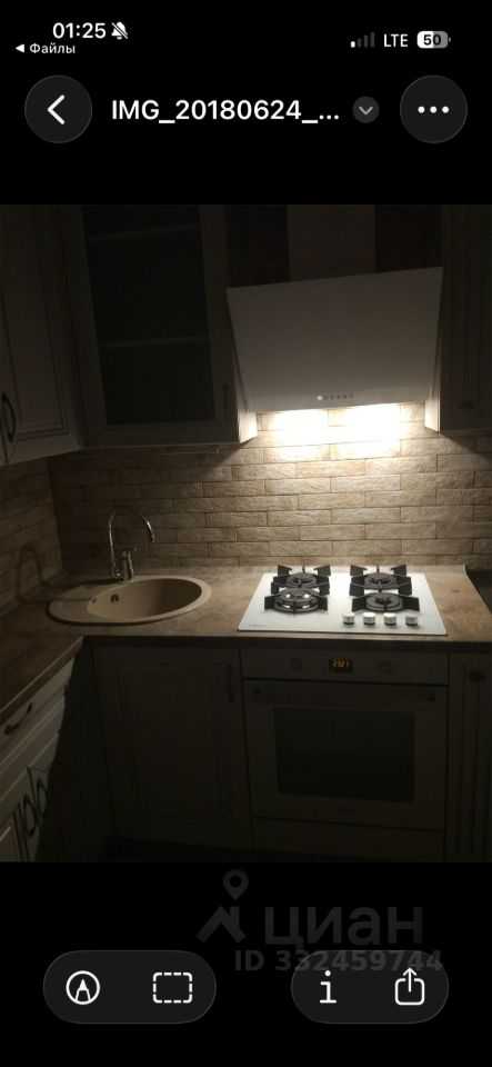 3-комнатная квартира, 46 м² — фотография 3