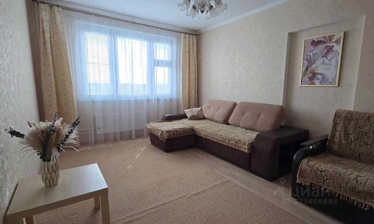 1-комнатная квартира, 42,5 м²