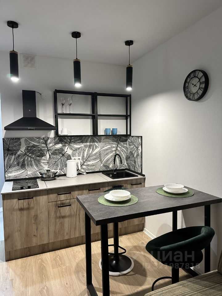 1-комнатная квартира, 20 м²