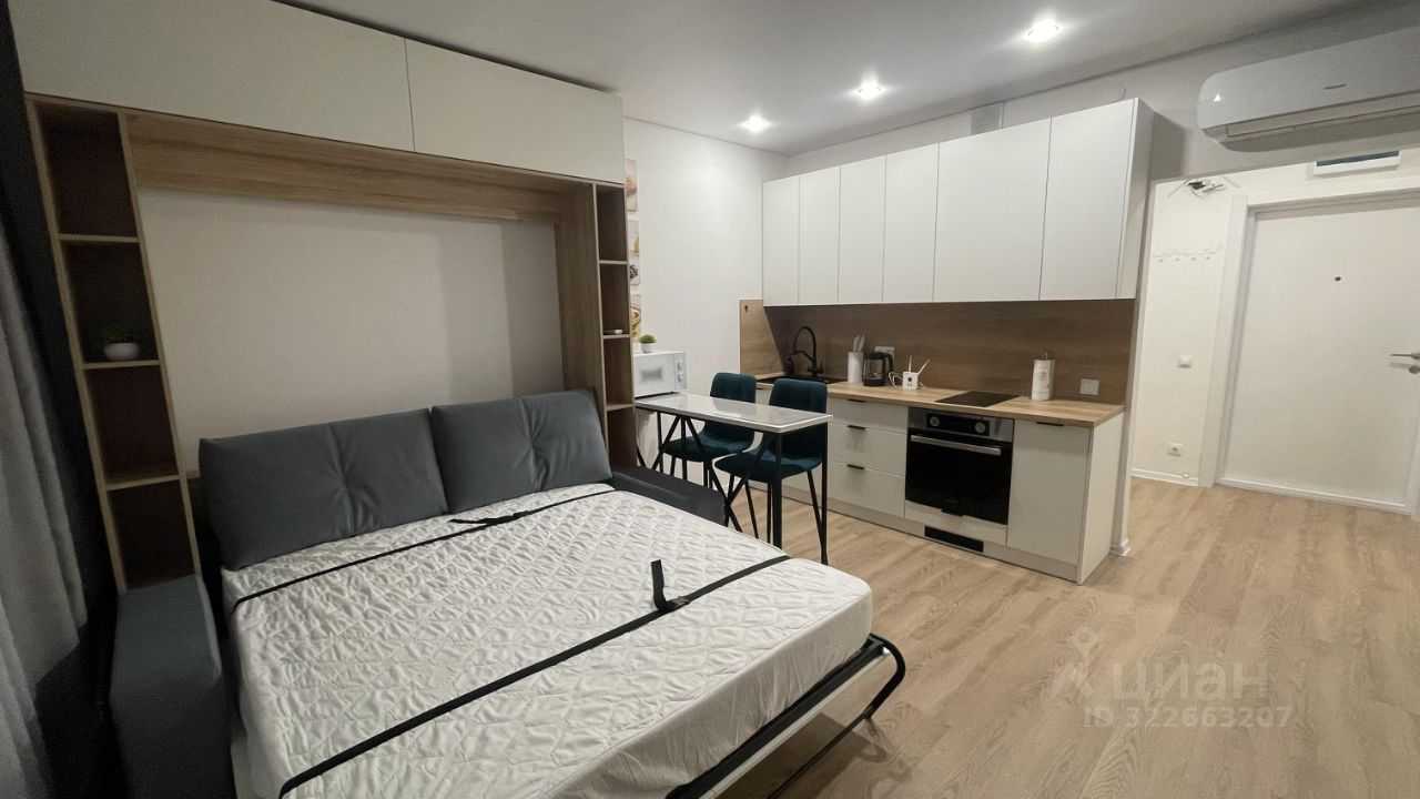1-комнатная квартира, 25,3 м² — фотография 3
