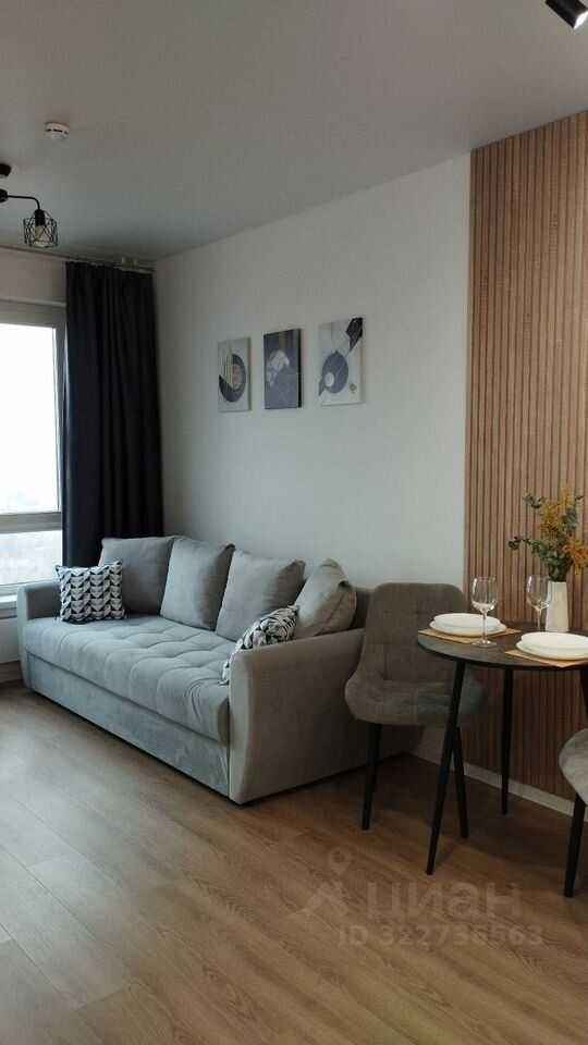 2-комнатная квартира, 35 м²