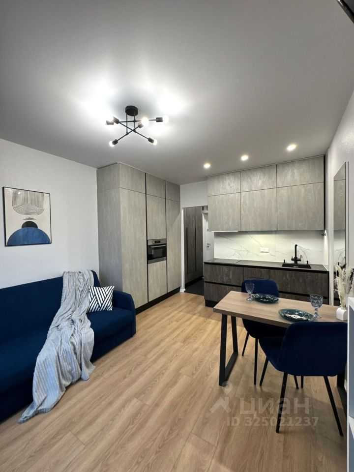 1-комнатная квартира, 20 м²