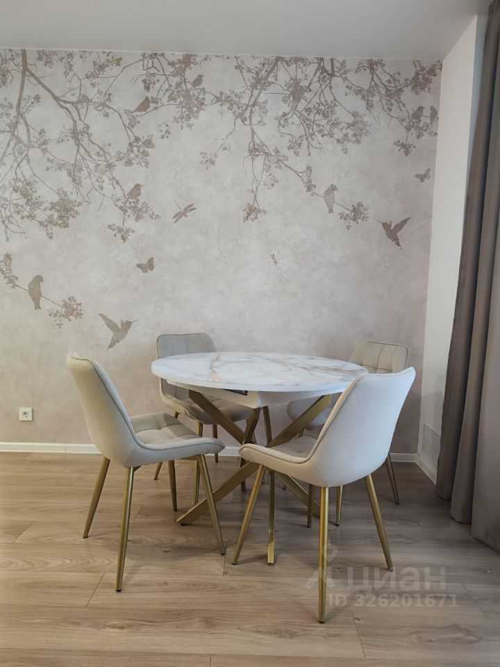 4-комнатная квартира, 84 м²