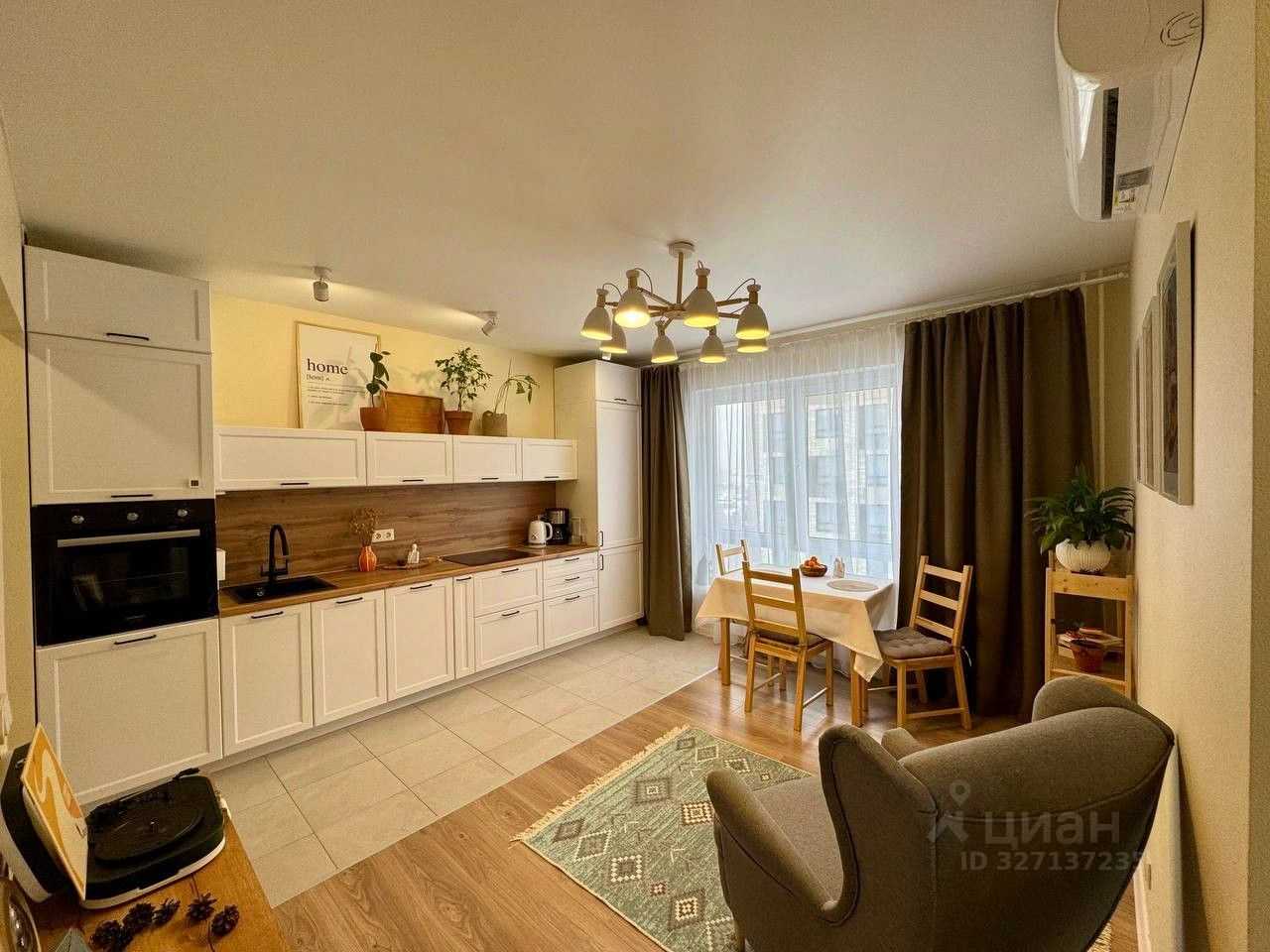 2-комнатная квартира, 46,2 м²