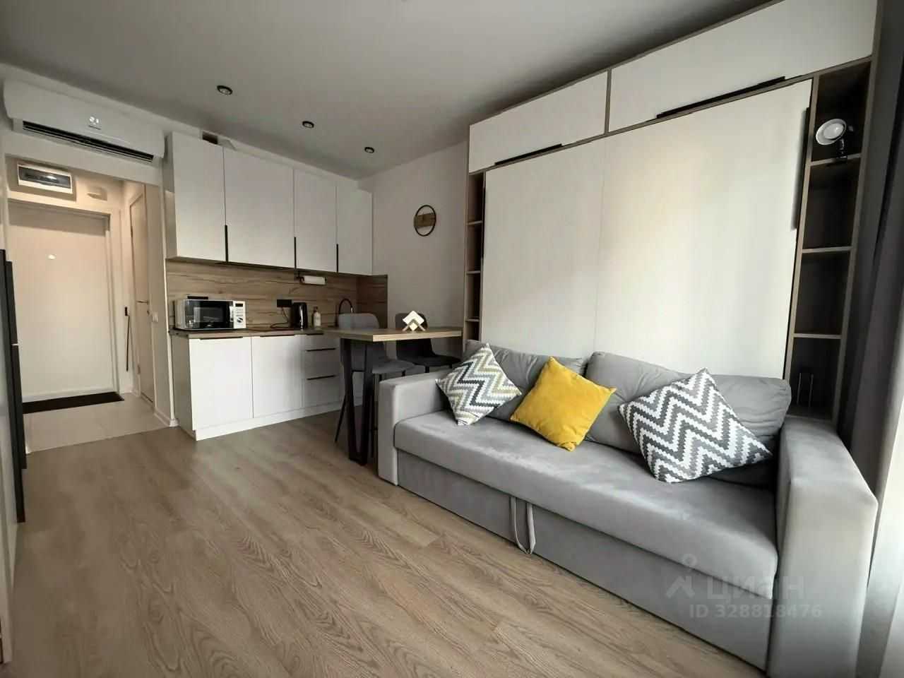 1-комнатная квартира, 23,6 м²