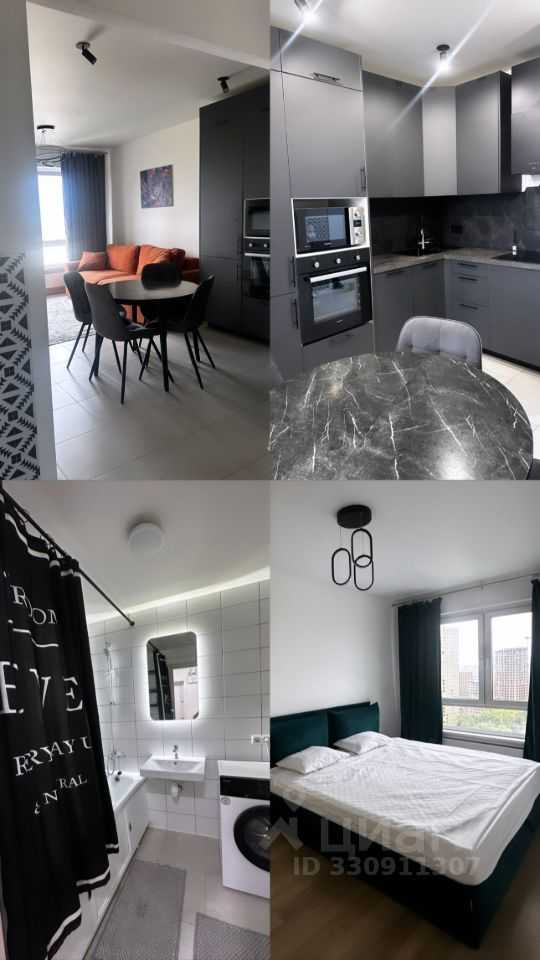 2-комнатная квартира, 45 м²