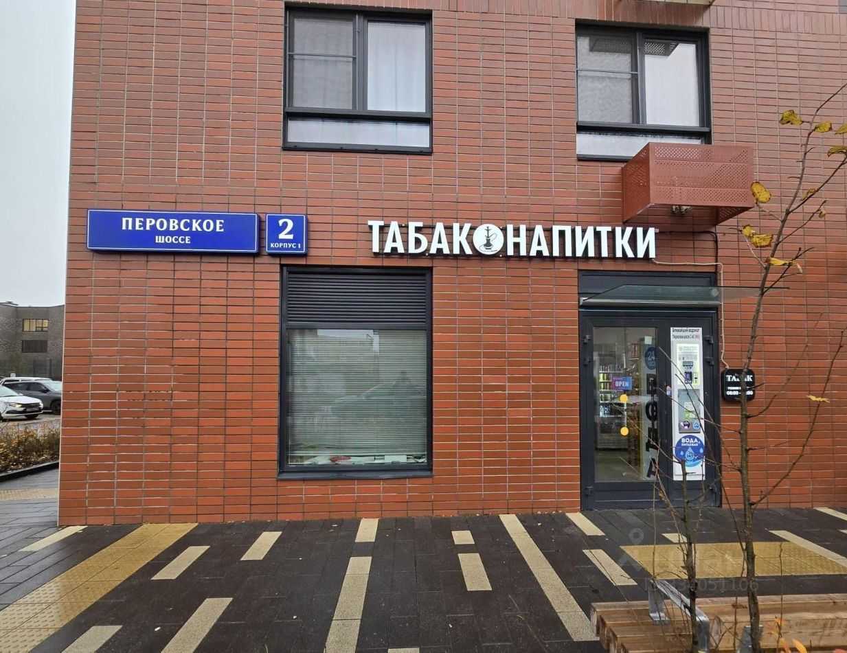 1-комнатная квартира, 32 м² — фотография 3