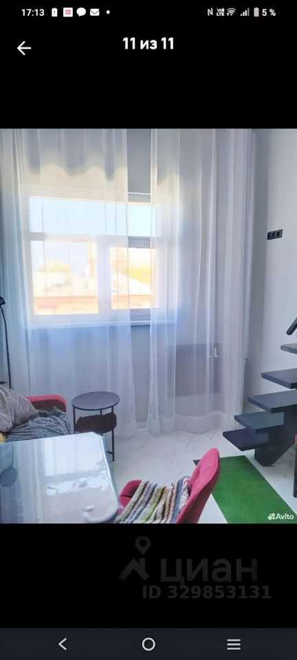 1-комнатная квартира, 32 м² — фотография 2