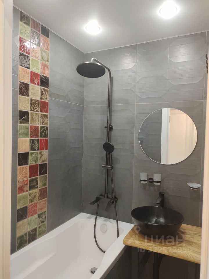 2-комнатная квартира, 48,4 м²