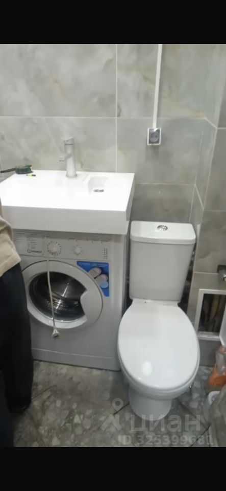 1-комнатная квартира, 29,3 м² — фотография 2