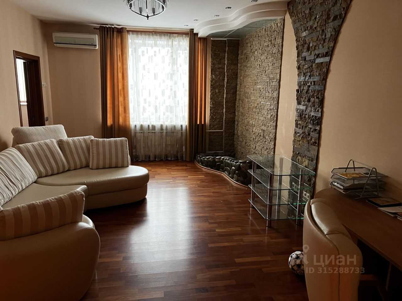 4-комнатная квартира, 137 м² — фотография 2