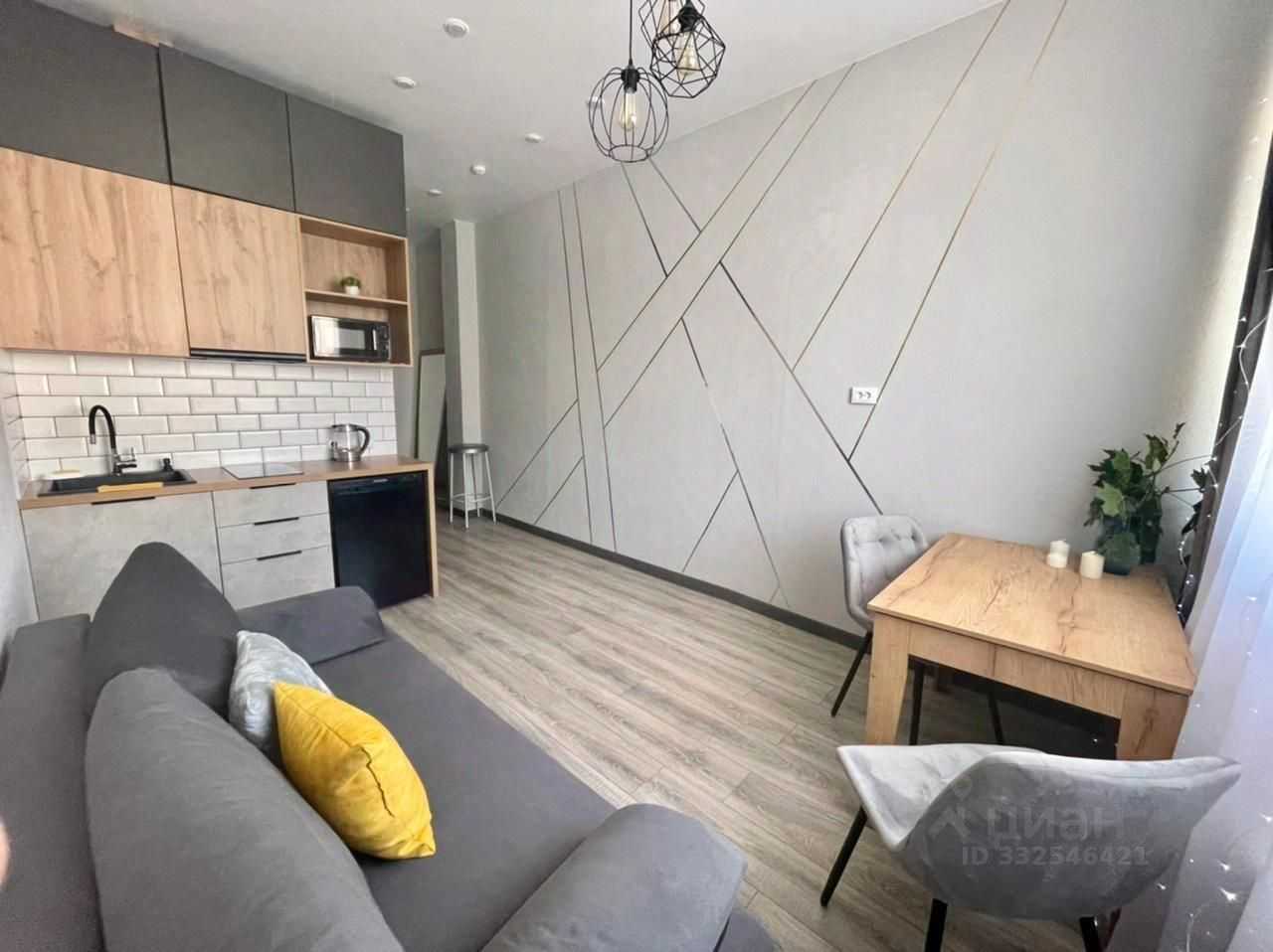 1-комнатная квартира, 25,5 м²