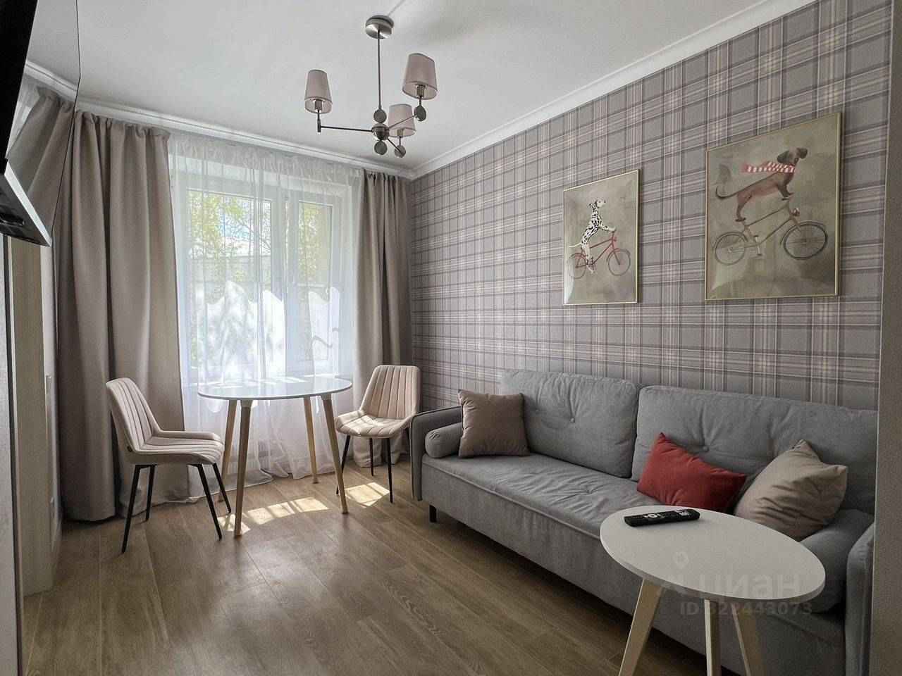 2-комнатная квартира, 45 м²