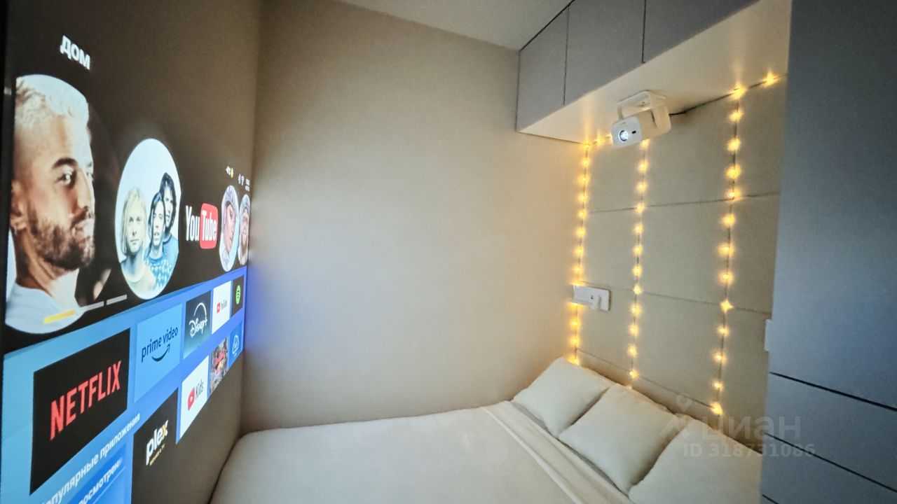 1-комнатная квартира, 15 м²