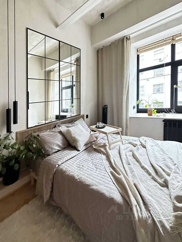 1-комнатная квартира, 20 м²