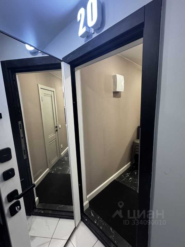 1-комнатная квартира, 20 м²