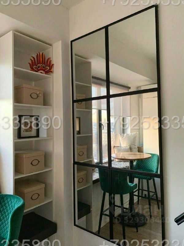 1-комнатная квартира, 45,6 м²