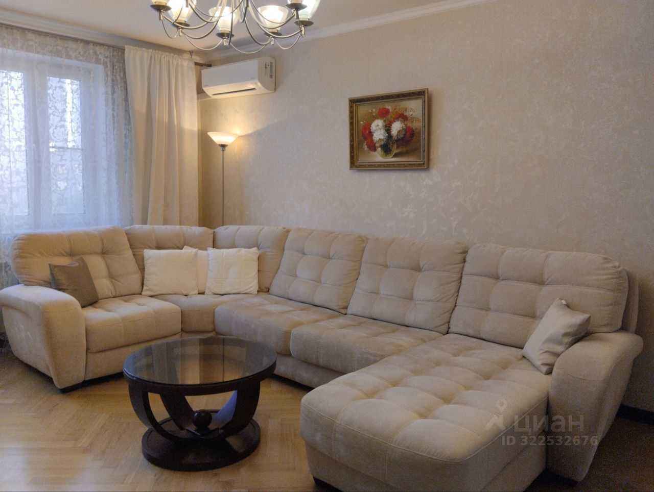 3-комнатная квартира, 79,3 м²