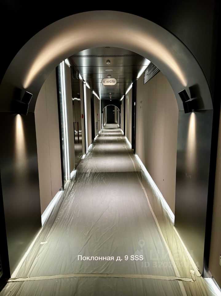 2-комнатная квартира, 51,5 м²