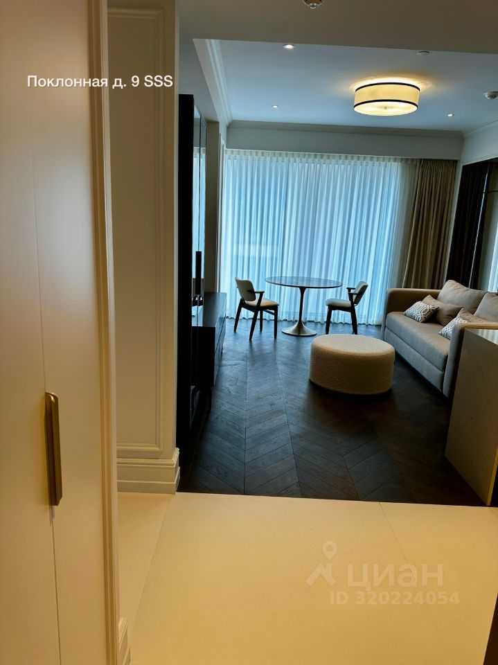 2-комнатная квартира, 51,5 м² — фотография 3