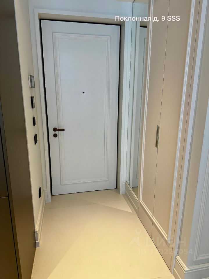 2-комнатная квартира, 51,5 м² — фотография 2