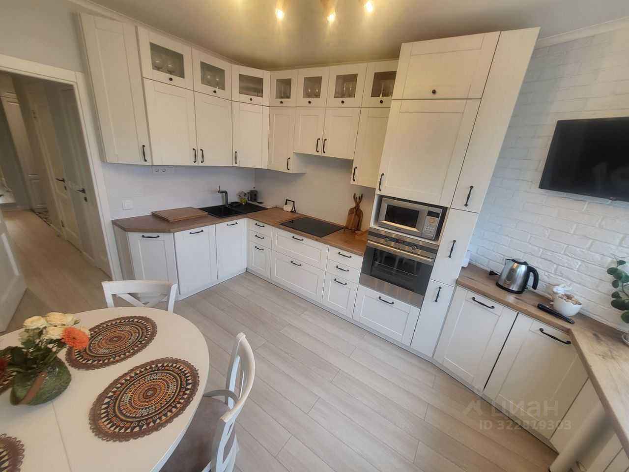 3-комнатная квартира, 65 м²