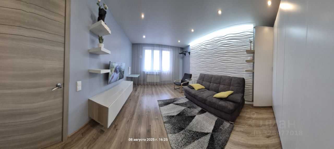 2-комнатная квартира, 52 м²