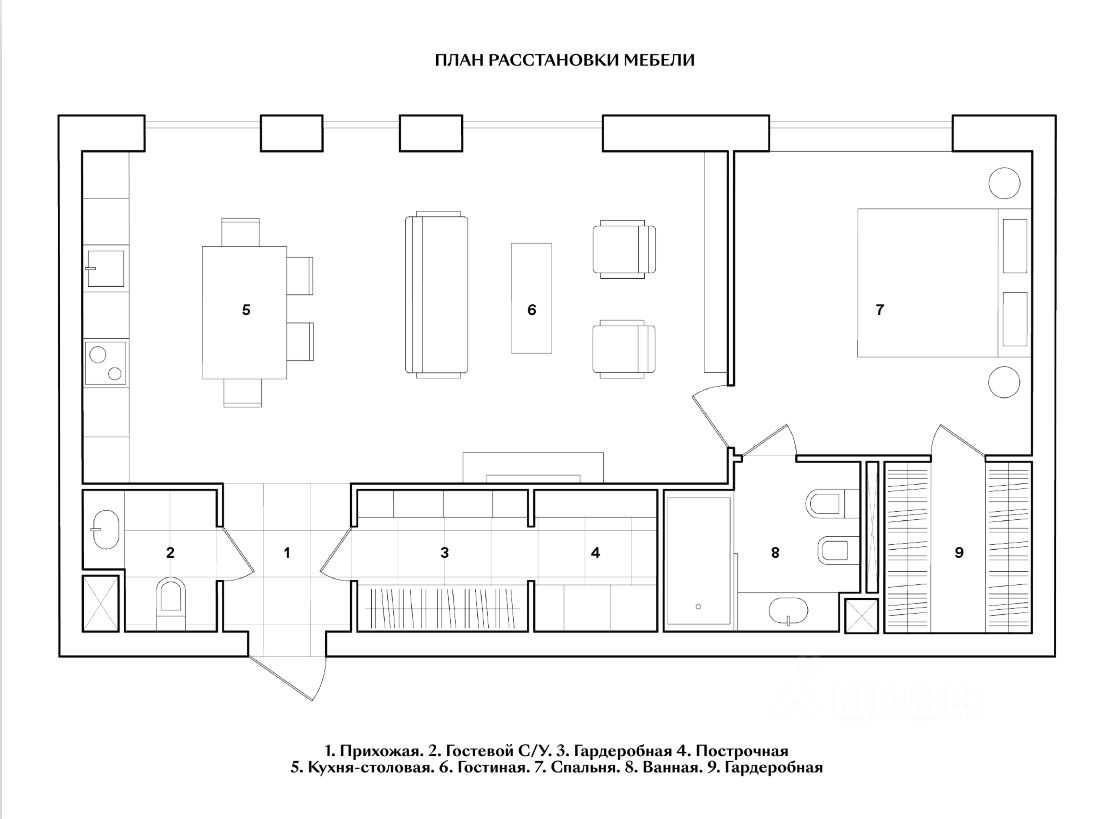 2-комнатная квартира, 76 м²
