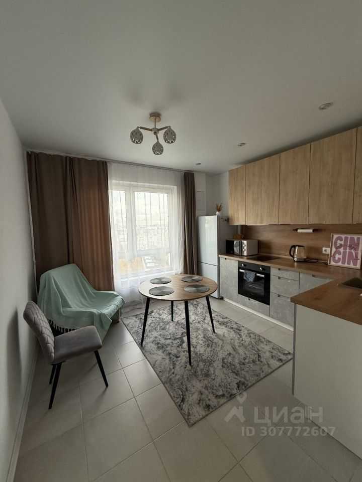1-комнатная квартира, 42,3 м²