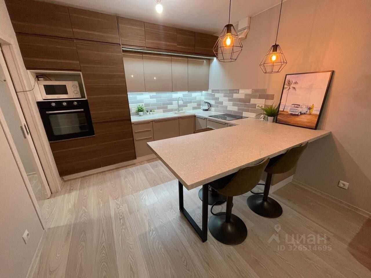 2-комнатная квартира, 45 м²
