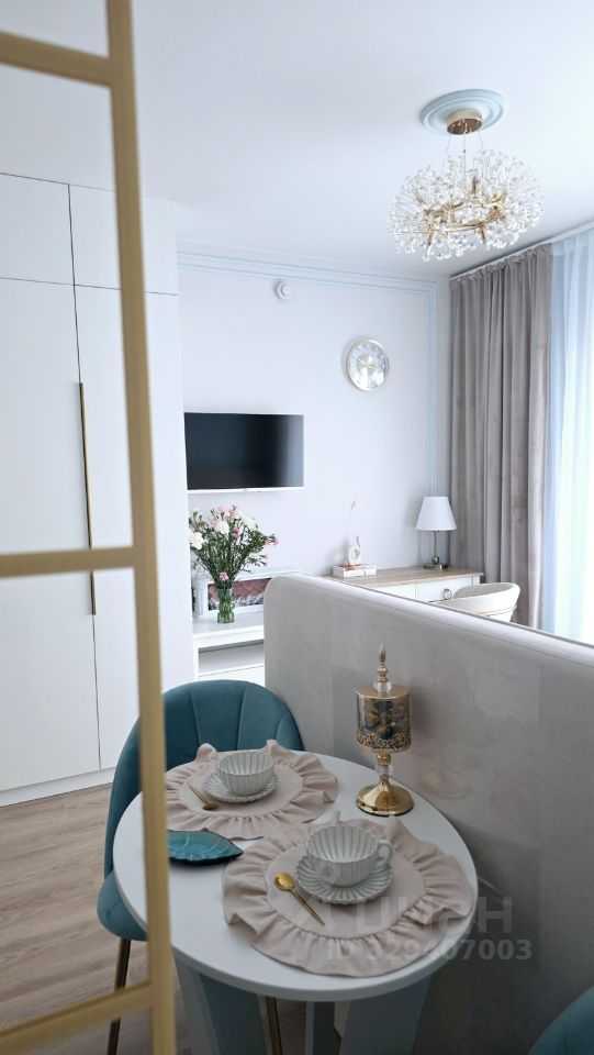 1-комнатная квартира, 20 м²