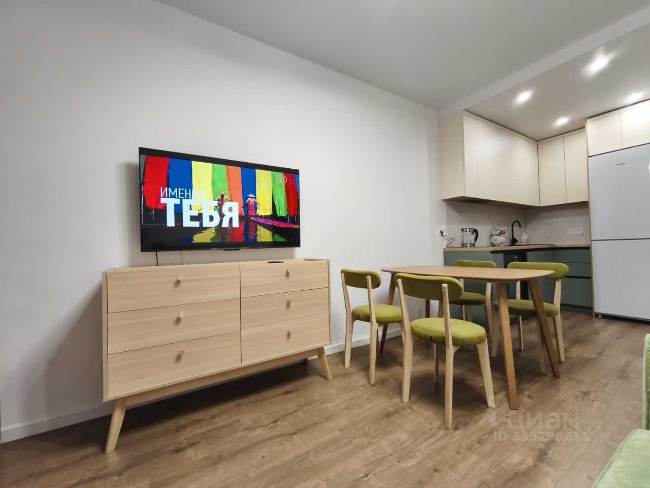 1-комнатная квартира, 35 м²