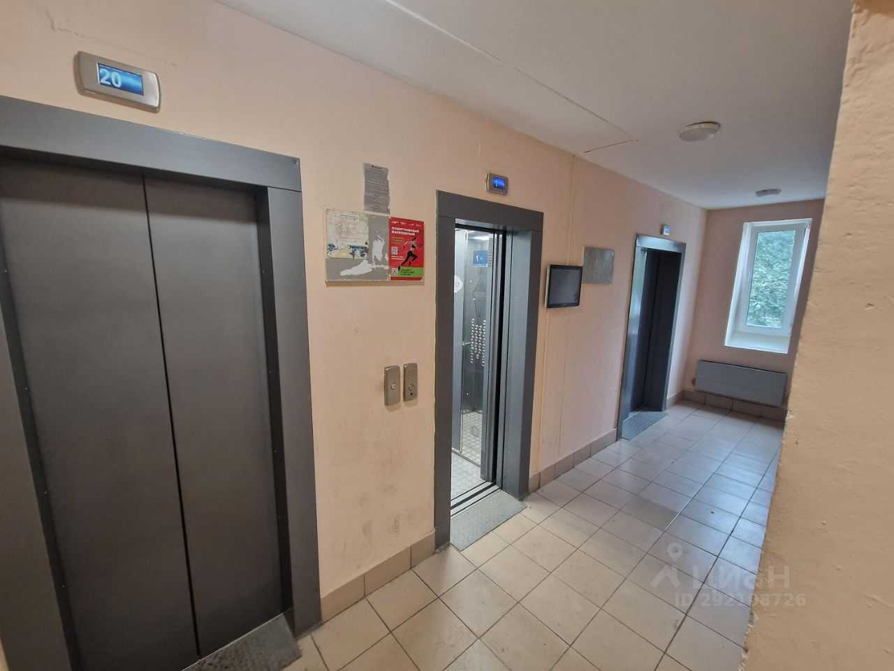 4-комнатная квартира, 100 м²