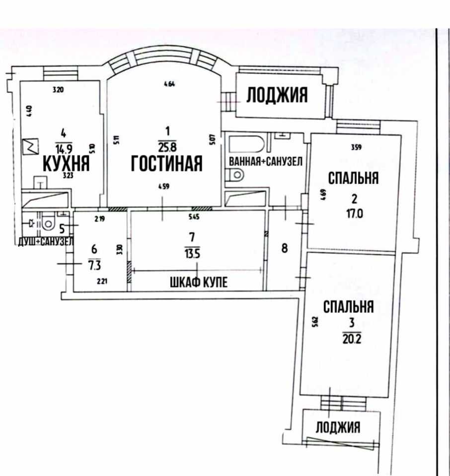 3-комнатная квартира, 132 м²