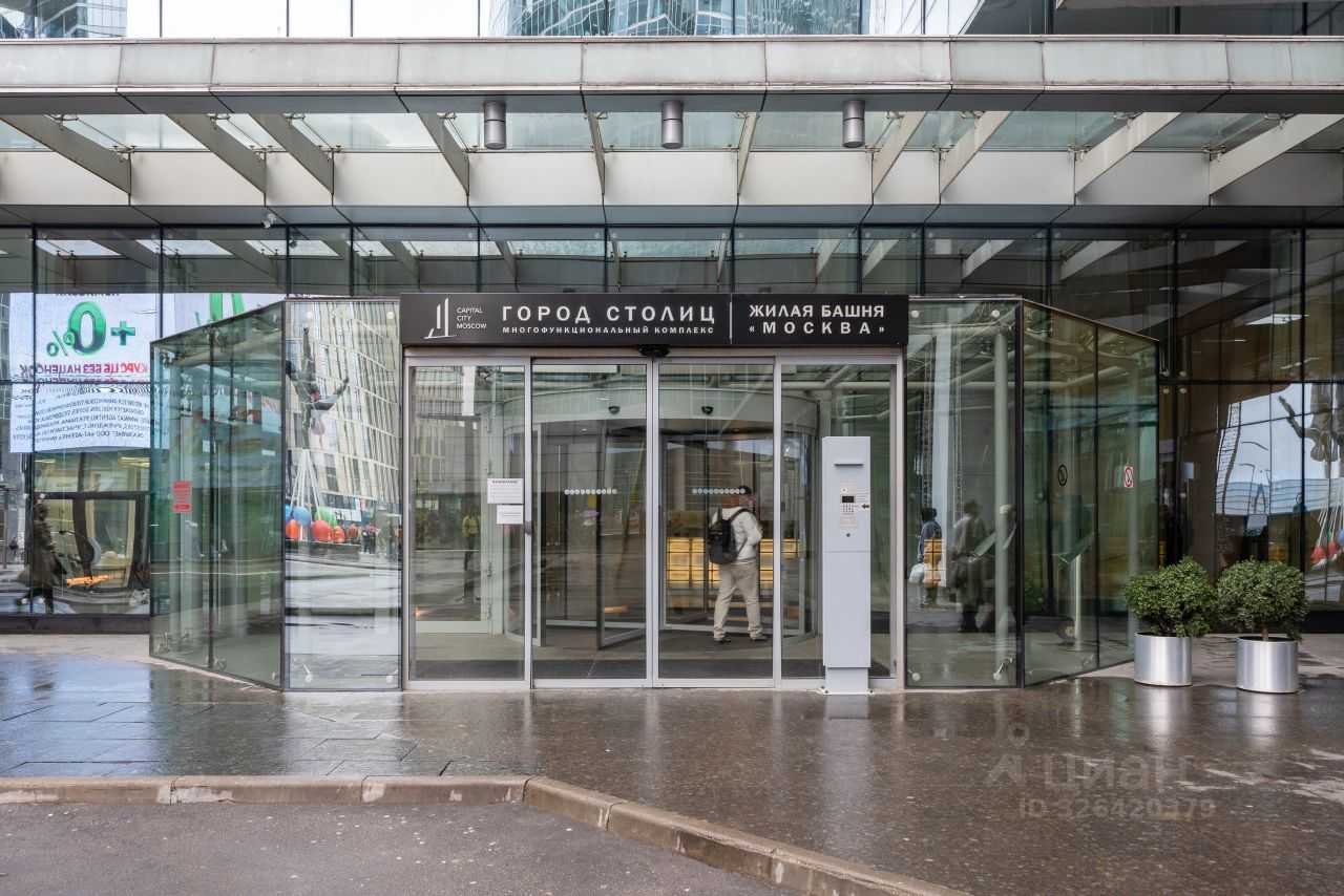 2-комнатная квартира, 106,2 м² — фотография 2