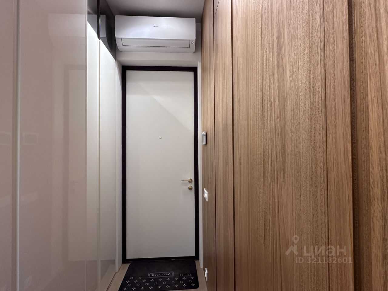 1-комнатная квартира, 22,8 м² — фотография 3