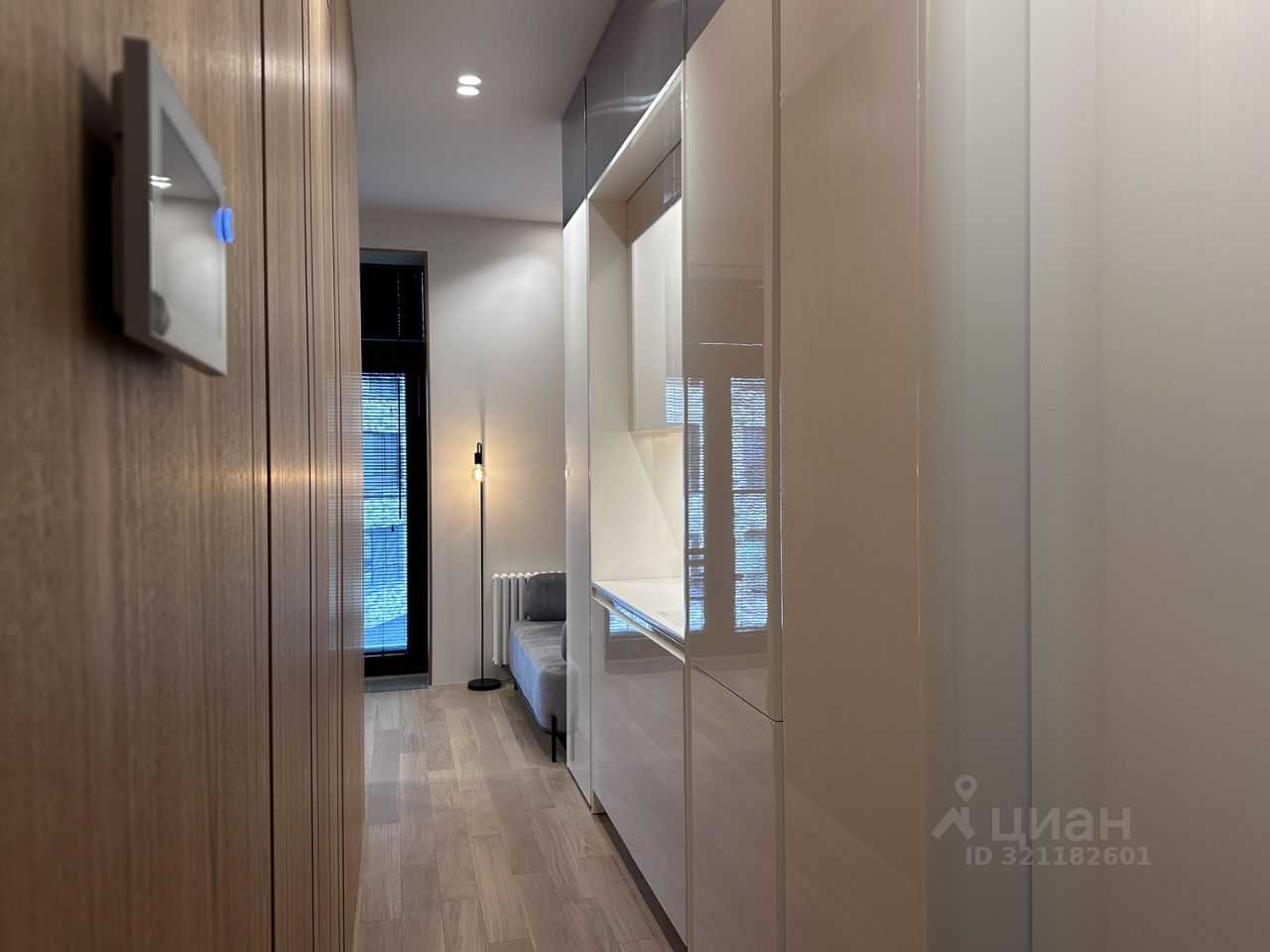 1-комнатная квартира, 22,8 м²