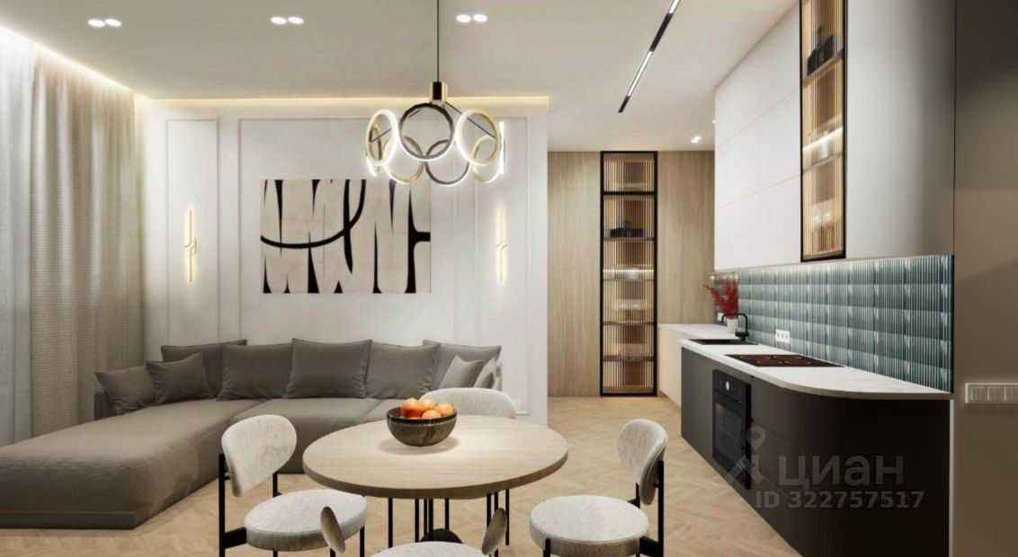 2-комнатная квартира, 68 м²