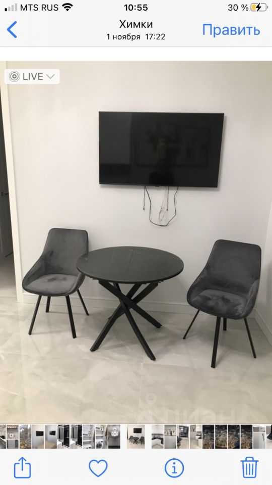 1-комнатная квартира, 35 м² — фотография 3