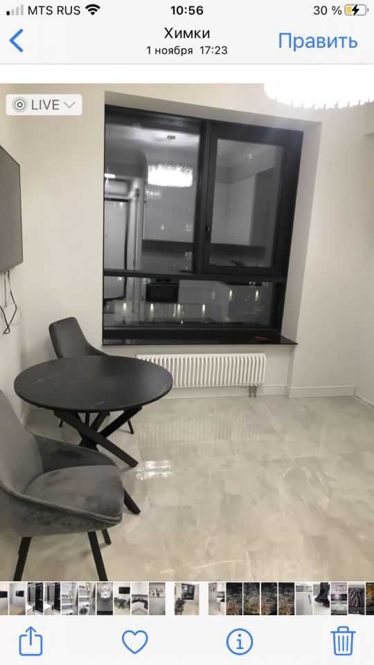 1-комнатная квартира, 35 м²