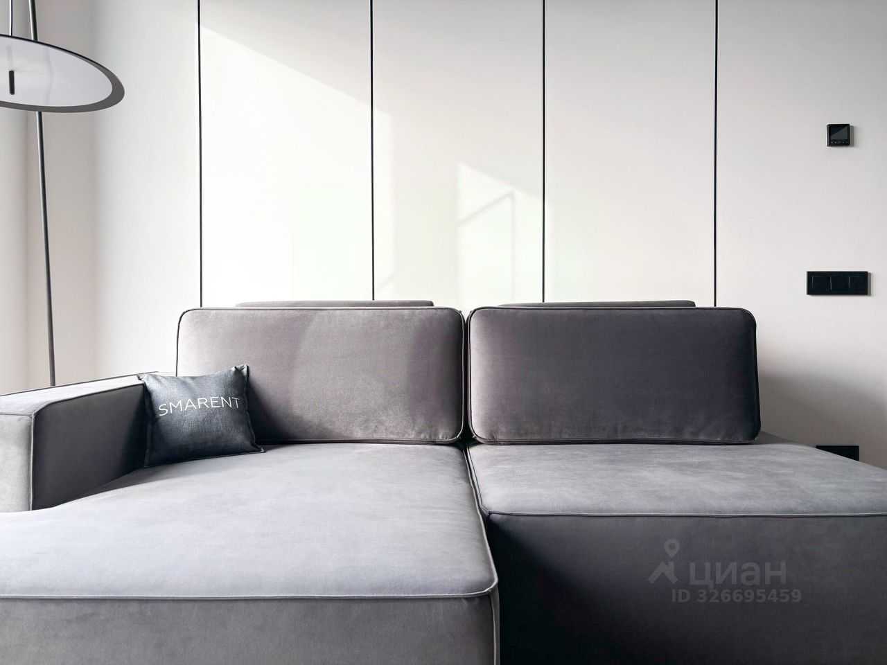 2-комнатная квартира, 71,1 м²
