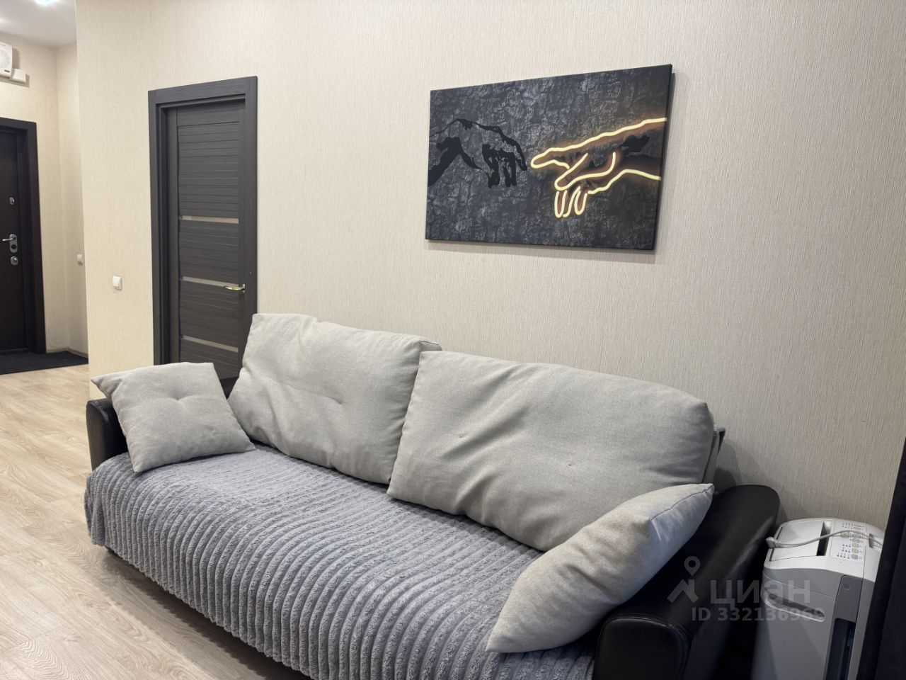 2-комнатная квартира, 35 м²