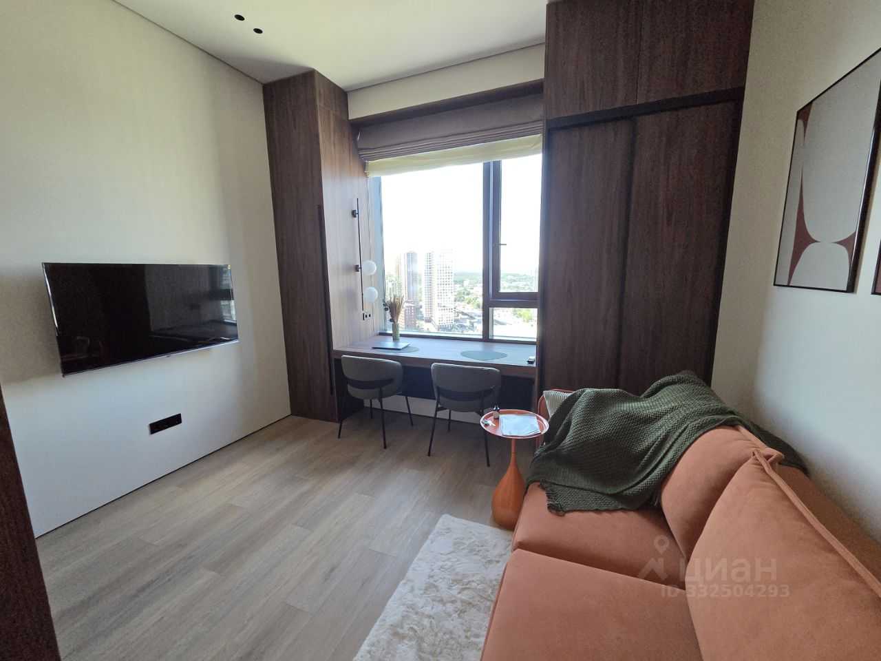 1-комнатная квартира, 19,6 м²