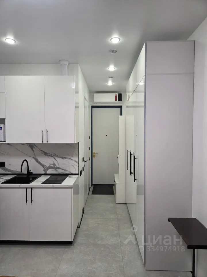 1-комнатная квартира, 20 м²