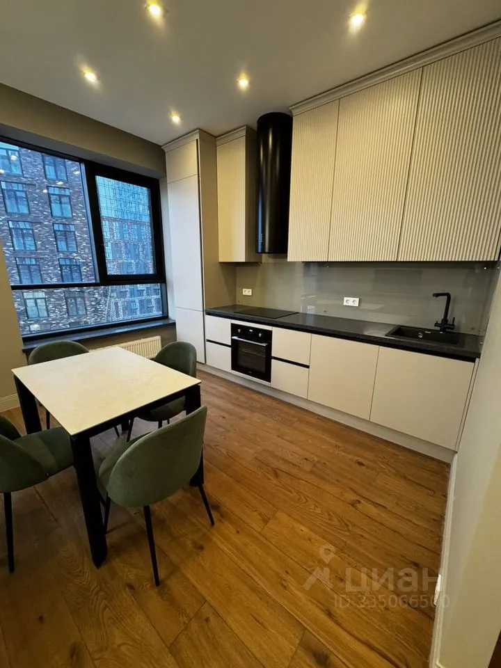 2-комнатная квартира, 50 м²