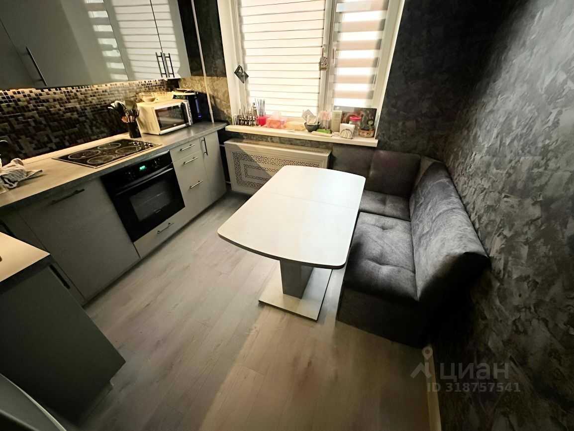 4-комнатная квартира, 84,5 м²