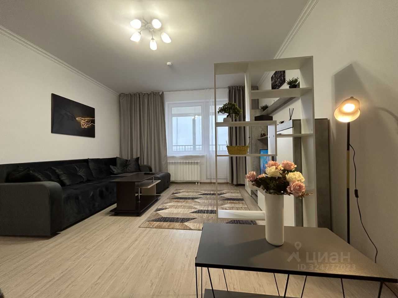 1-комнатная квартира, 48 м²