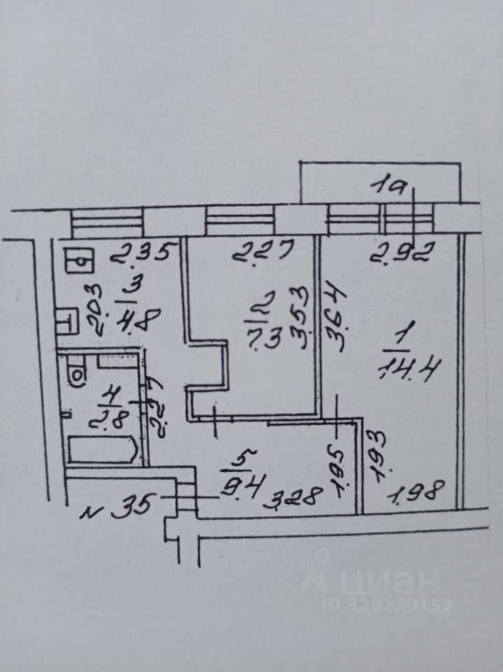 2-комнатная квартира, 38,7 м² — фотография 2