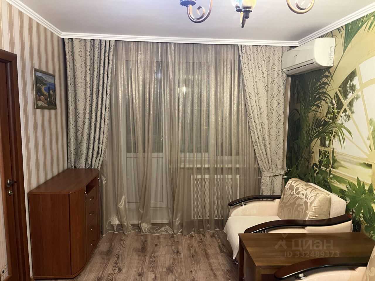 2-комнатная квартира, 46 м²