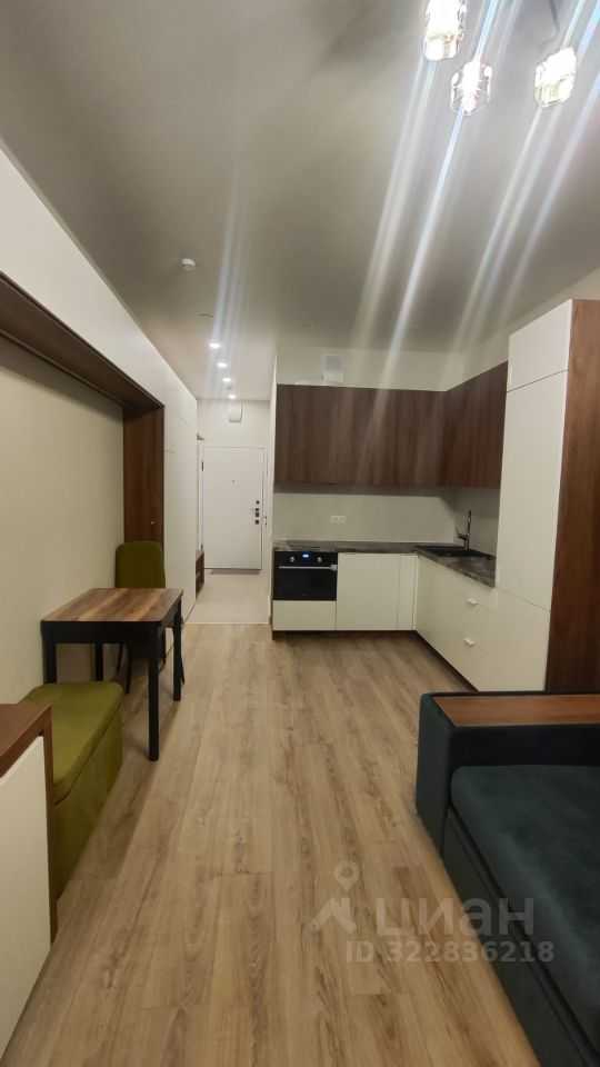 1-комнатная квартира, 26 м²
